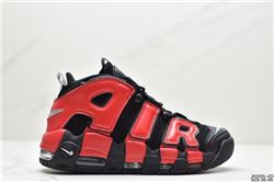 Men And Women Nike Air More Uptempo Basketball Shoe AAA 386