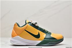 Men Nike Zoom Kobe 5 Big Stage Home Basketball Shoes AAAA 715