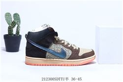 Men And Women Concepts x Nike Dunk SB High Sneakers 209