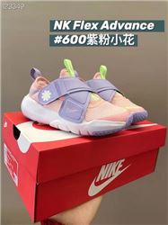Kids Nike Flex Advance Sneakers 430