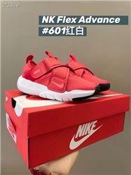 Kids Nike Flex Advance Sneakers 434