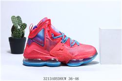 Men Nike LeBron XIX EP Basketball Shoes AAAA 1071