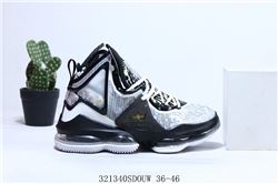Men Nike LeBron XIX EP Basketball Shoes AAAA 1072