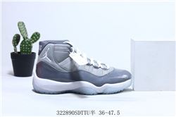 Men Air Jordan XI Retro Low Basketball Shoes AAAAA 591