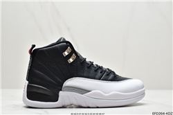 Men Air Jordan XII Retro Basketball Shoes AAAAA 412