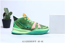 Men Nike Kyrie 7 Basketball Shoes AAA 707