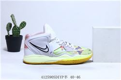 Men Nike Kyrie 8 Basketball Shoes AAA 708