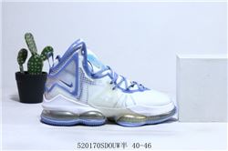 Men Nike LeBron XIX EP Basketball Shoes AAAA 1081