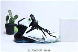 Men Nike LeBron VI Witness EP Basketball Shoe...
