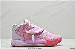 Men Nike Kyrie 14 Basketball Shoes AAA 712