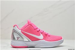 Men Nike Kobe 6 Protro Mamba Forever Basketball Shoes AAAA 726