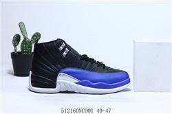 Men Air Jordan XII Retro Basketball Shoes 413