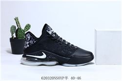 Men Nike LeBron 19 Basketball Shoes AAAA 1084