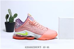Men Nike LeBron 19 Basketball Shoes AAAA 1085