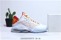 Men Nike LeBron 19 Basketball Shoes AAAA 1086