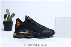 Men Nike LeBron 19 Basketball Shoes AAAA 1087