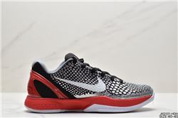 Men Nike Kobe 6 Basketball Shoes 727