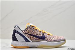 Men Nike Kobe 6 Basketball Shoes 728
