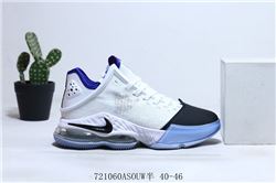 Men Nike LeBron 19 Basketball Shoes AAAA 1089