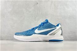 Men Nike Zoom Kobe VI PE Basketball Shoes AAA...