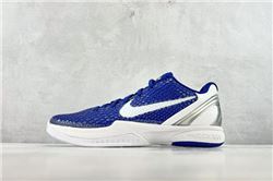 Men Nike Zoom Kobe VI PE Basketball Shoes AAAAAA 733