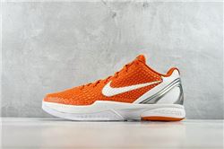 Men Nike Zoom Kobe VI PE Basketball Shoes AAAAAA 734