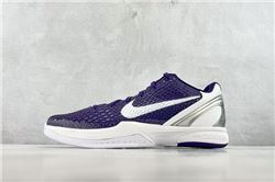 Men Nike Zoom Kobe VI PE Basketball Shoes AAAAAA 735