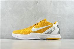 Men Nike Zoom Kobe VI PE Basketball Shoes AAAAAA 736