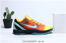 Men Nike Kobe 6 Protro Basketball Shoes AAAA 737