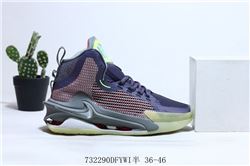 Men Nike Air Zoom G.T Jump EP Basketball Shoe...