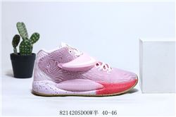 Men Nike Zoom KD 14 Basketball Shoe AAAA 609