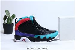 Men Basketball Shoes Air Jordan IX Retro 280