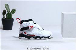 Kids Air Jordan VII Sneakers AAA 217