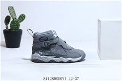 Kids Air Jordan VII Sneakers AAA 218