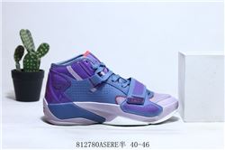 Men Air Jordan Zion 2 Basketball Shoes AAA 500