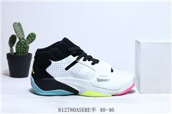 Men Air Jordan Zion 2 Basketball Shoes AAA 501