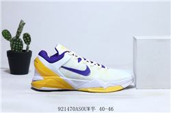Men Nike Kobe 7 Protro Basketball Shoes AAAA ...
