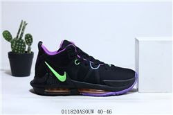 Men Nike LeBron Witness VI Ep Basketball Shoes 1094