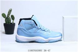 Men Air Jordan XI Retro Basketball Shoes 619