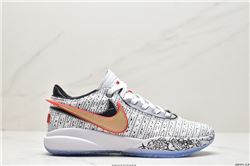 Men Nike LeBron 20 Basketball Shoes AAA 1101