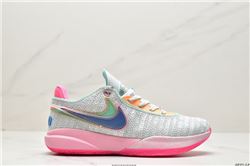 Men Nike LeBron 20 Basketball Shoes AAA 1102