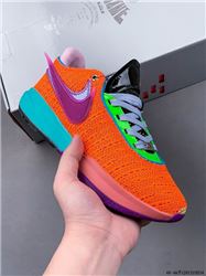 Men Nike LeBron 20 Basketball Shoes AAA 1105