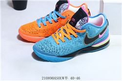 Men Nike Zoom LeBron NXXT Gen I Promise Basketball Shoes AAA 1106