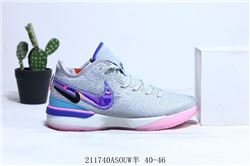 Men Nike LeBron 20 Basketball Shoes AAA 1107
