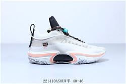 Men Air Jordan 36 Basketball Shoes AAAA 200