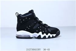 Men Nike Air Max 2 CB 94 Basketball Shoes 650