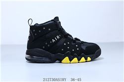 Men Nike Air Max 2 CB 94 Basketball Shoes 652