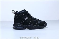 Men Nike Air Max 2 CB 94 Basketball Shoes 654