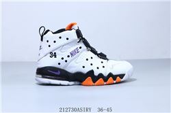 Men Nike Air Max 2 CB 94 Basketball Shoes 655