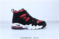 Men Nike Air Max 2 CB 94 Basketball Shoes 656
